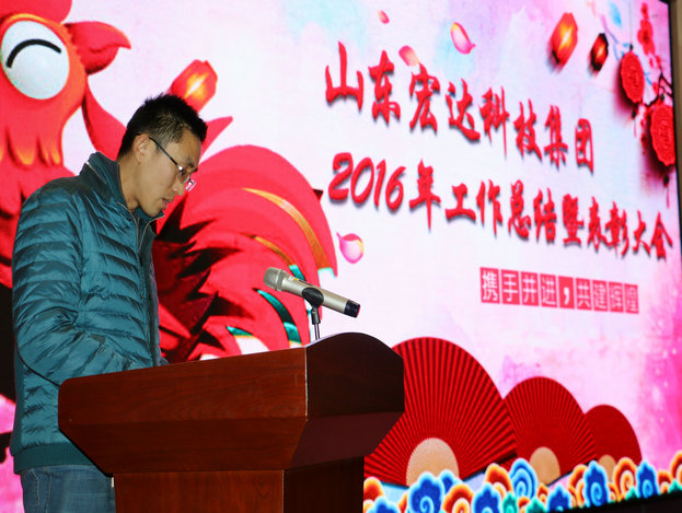 AK（中国）