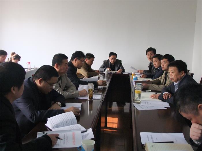 AK官方网站安全生产会议召开
