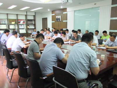 AK官方网站集团召开经营工作总结会