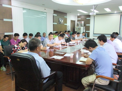 AK官方网站集团召开经营工作总结会
