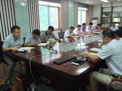 AK官方网站集团召开经营工作总结会