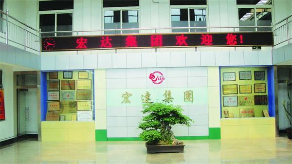山东省AK官方网站集团