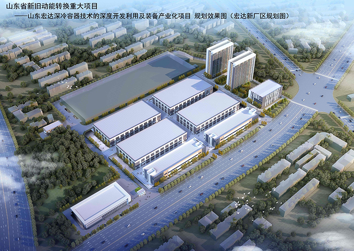  AK官方网站集团
