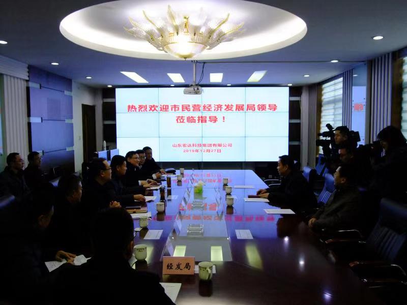 济南市民营经济发展局局长靳磊到AK官方网站集团调研