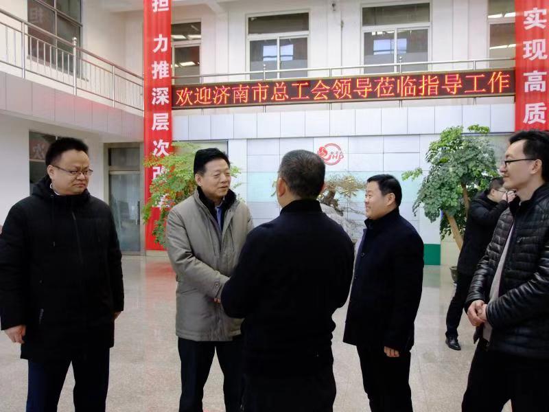 区工会副主席李爱国，AK官方网站集团袁洪彬、孟祥利共同参加活动。