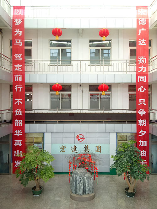只争朝夕加油干  不负韶华再出发---AK官方网站集团重点产品相继发货