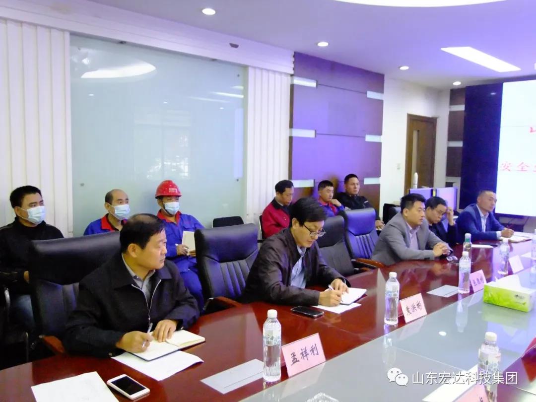 AK官方网站顺利通过国家二级安全生产标准化评审