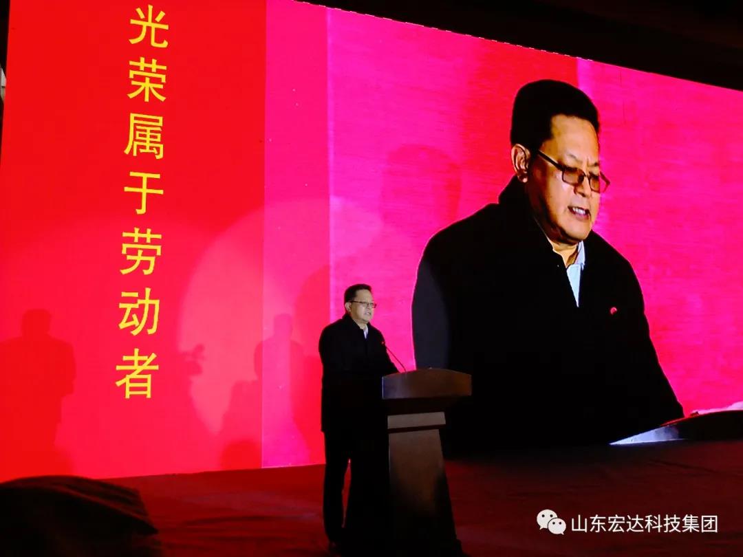 济南市长清区第五届职工焊接技能大赛在AK官方网站集团隆重举行