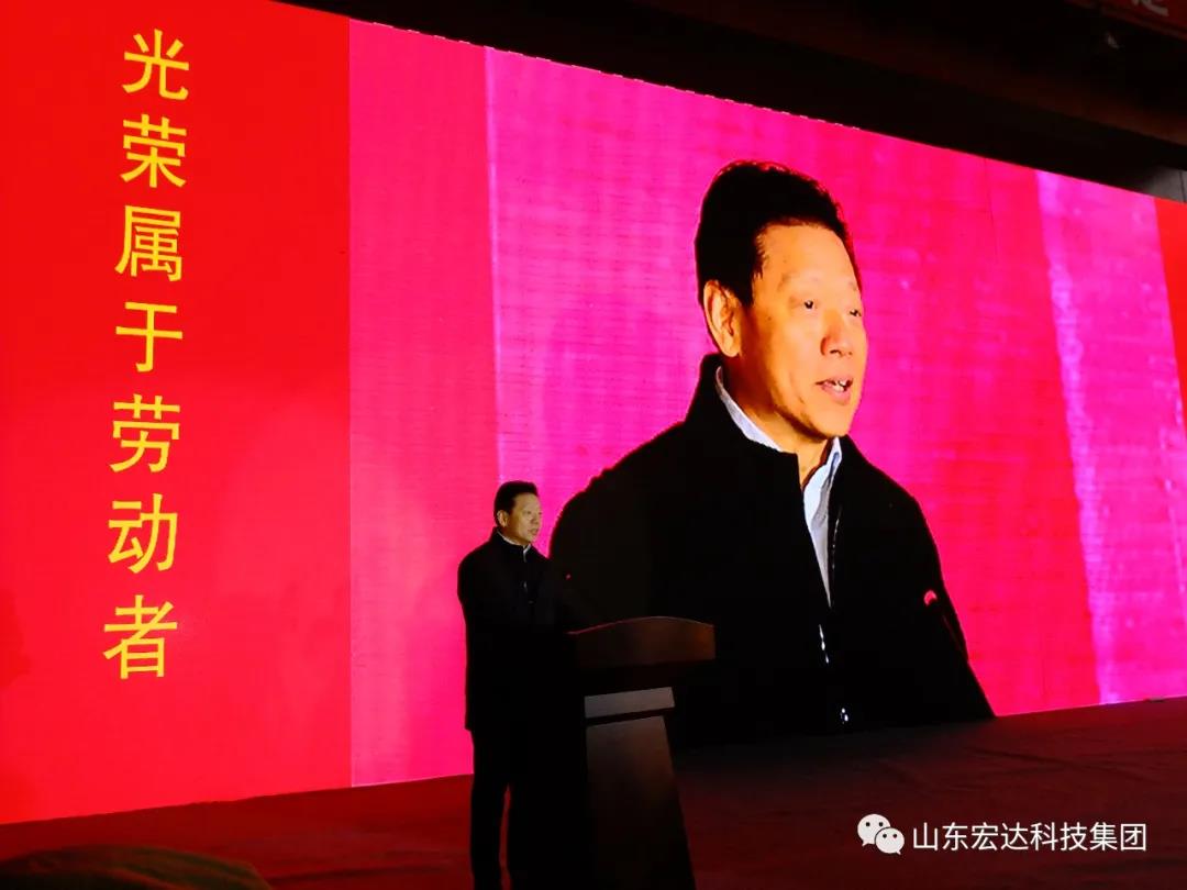 济南市长清区第五届职工焊接技能大赛在AK官方网站集团隆重举行