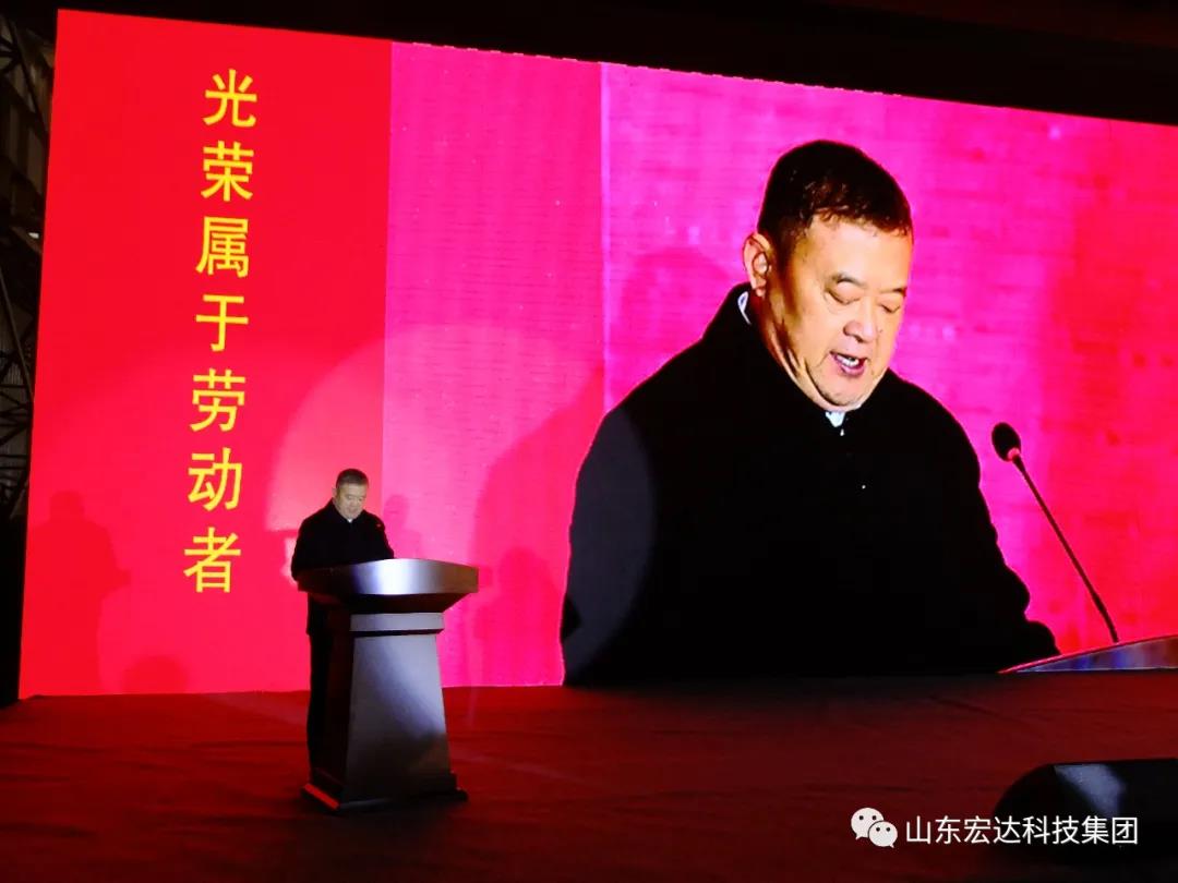 济南市长清区第五届职工焊接技能大赛在AK官方网站集团隆重举行