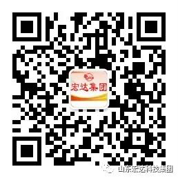 0.山东AK官方网站6.jpg