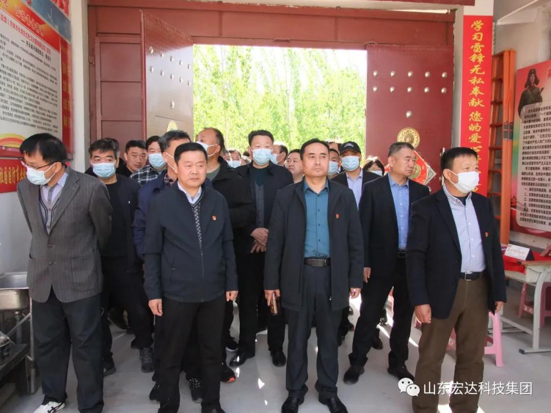 山东AK官方网站集团举办党史学习教育活动
