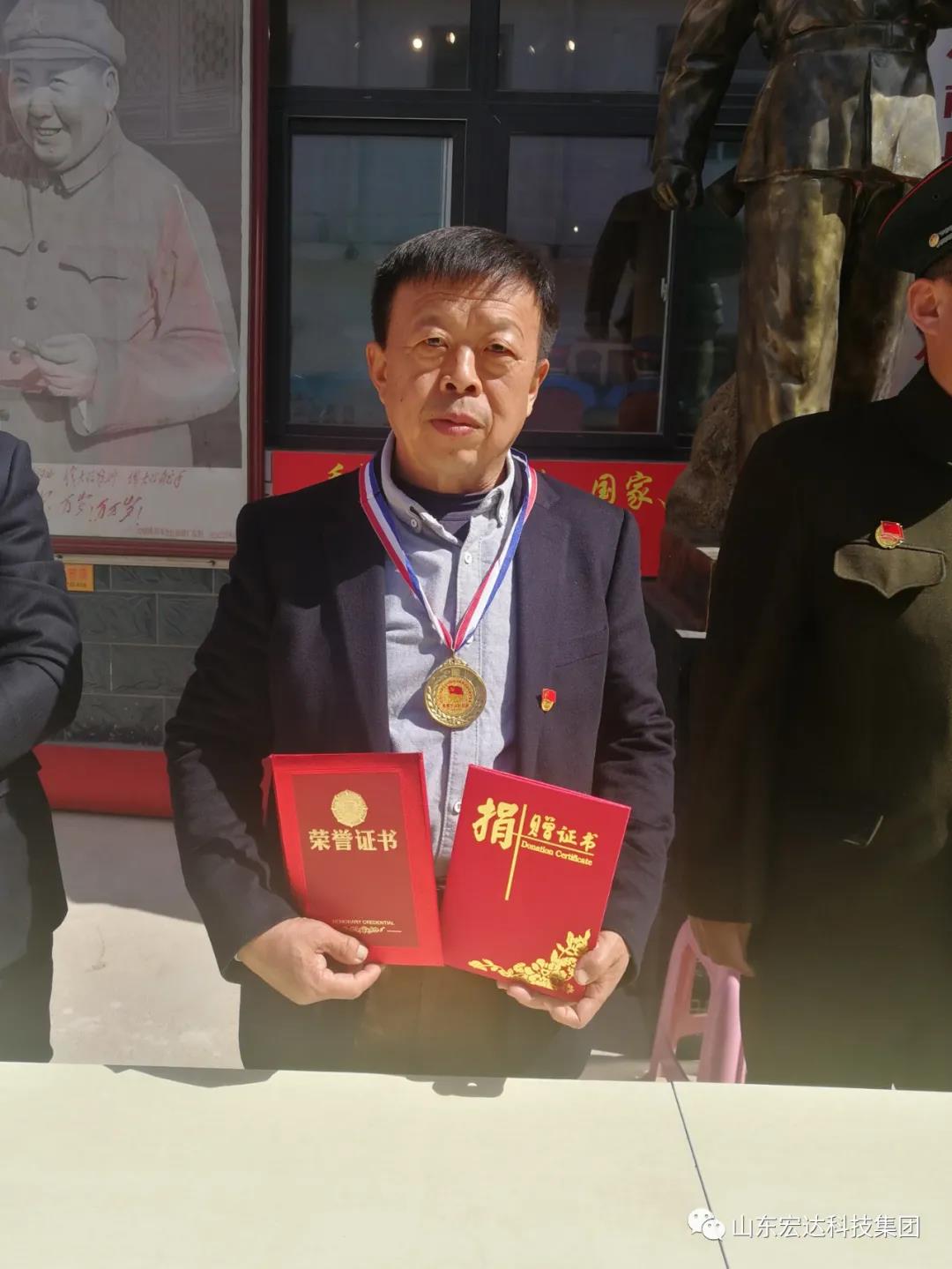 山东AK官方网站集团举办党史学习教育活动
