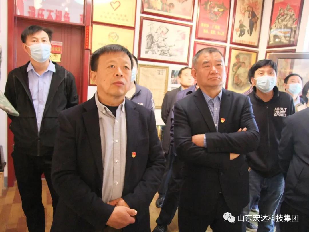 山东AK官方网站集团举办党史学习教育活动