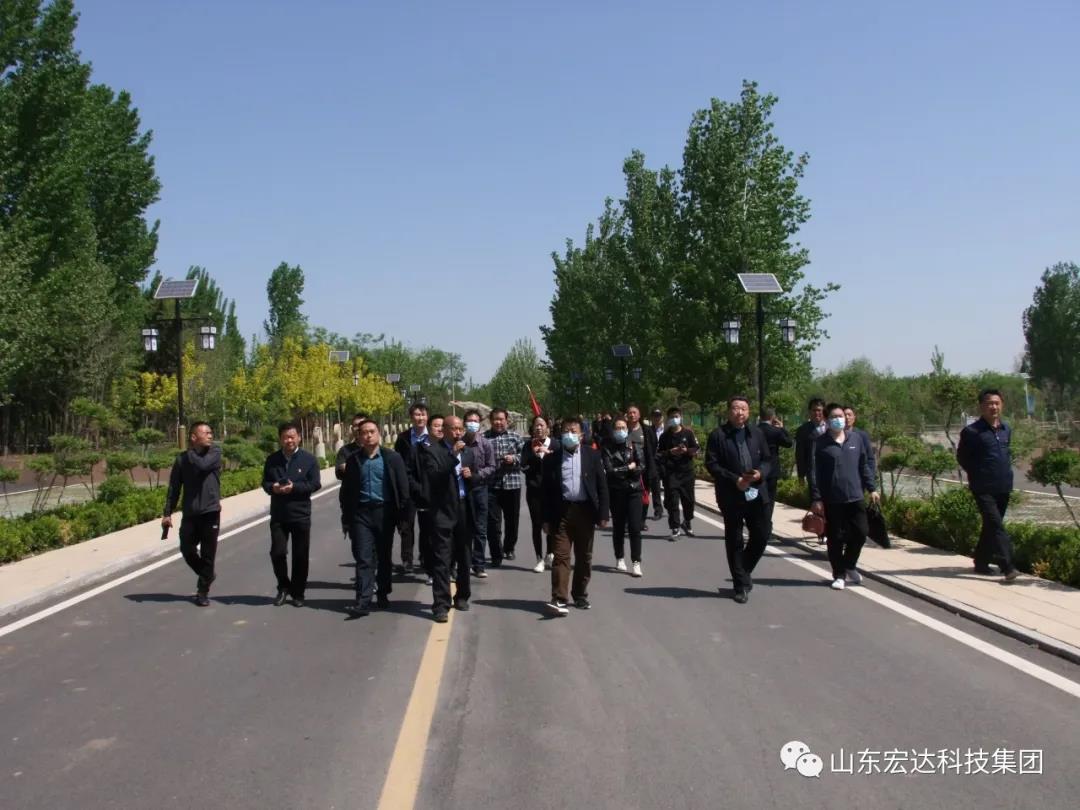 山东AK官方网站集团举办党史学习教育活动