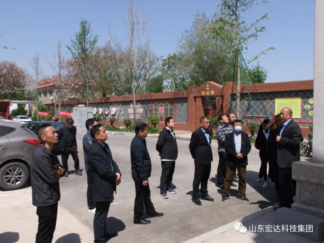 山东AK官方网站集团举办党史学习教育活动