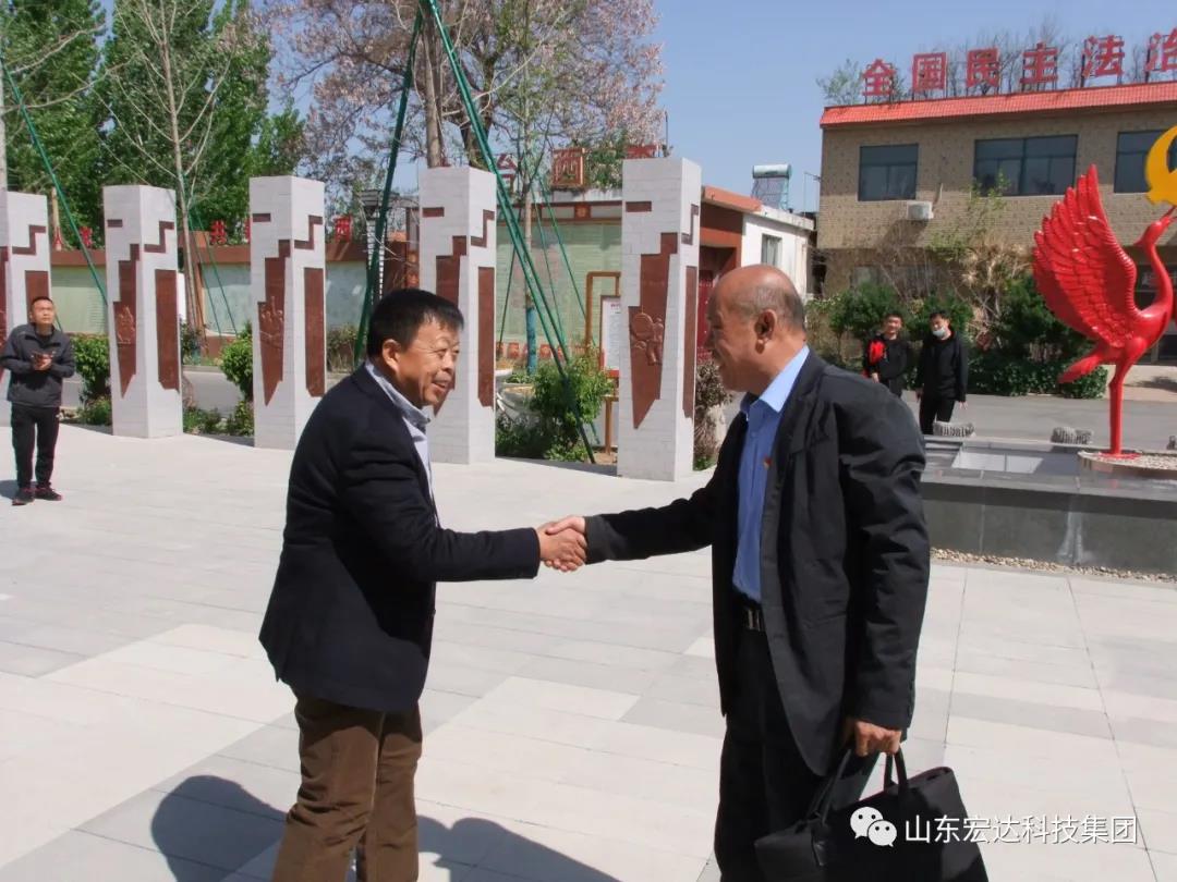 山东AK官方网站集团举办党史学习教育活动