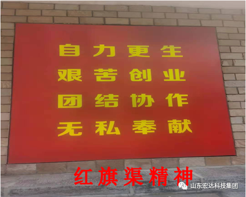 回望百年路 展望新征程---AK官方网站集团全体党员开展主题党日活动