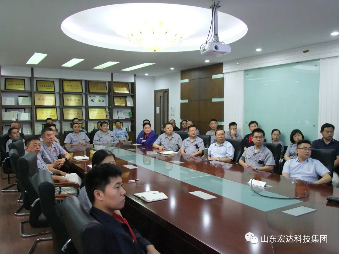 回望百年路 展望新征程---AK官方网站集团全体党员开展主题党日活动
