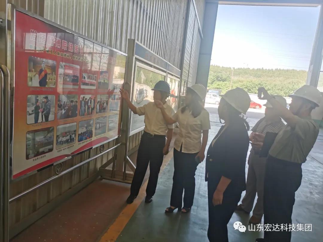 市总工会副主席于虹到AK官方网站集团调研