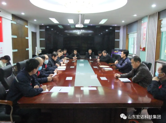 新年伊始 安全第一山东AK官方网站集团安全生产疫情防控暨安全表彰会召开