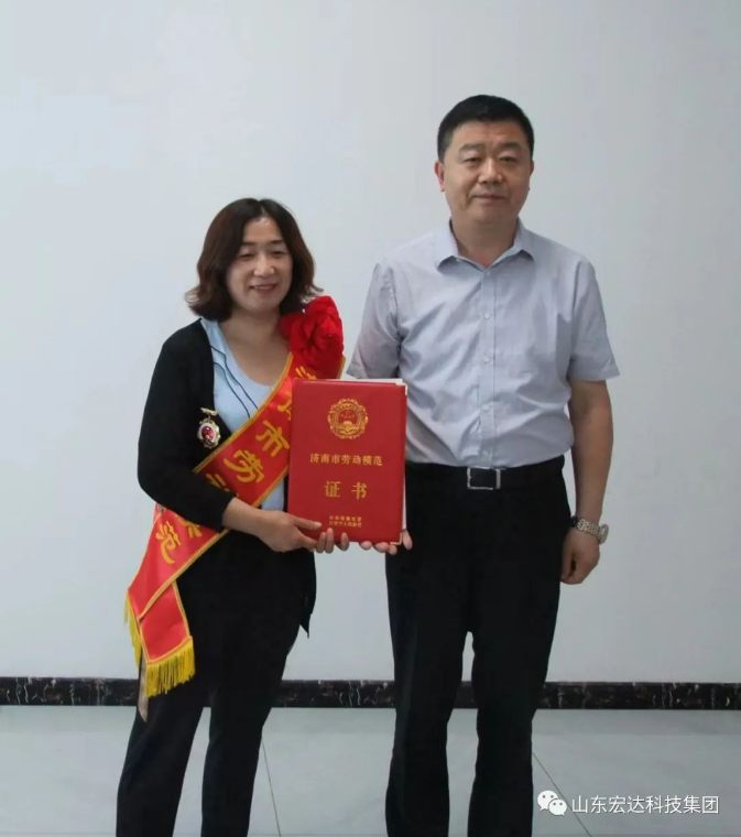 长清区总工会领导到AK官方网站集团调研