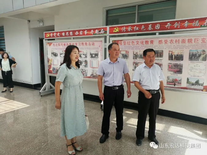 长清区人大常委会副主任王庆波一行到AK官方网站集团调研