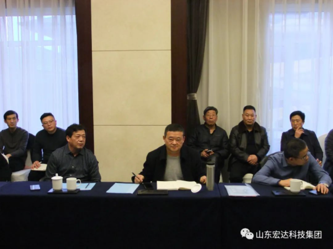 【聚水城 集广益 开新局】AK官方网站2023年业务座谈会隆重举行