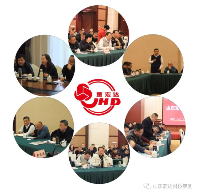 【聚水城 集广益 开新局】AK官方网站2023年业务座谈会隆重举行