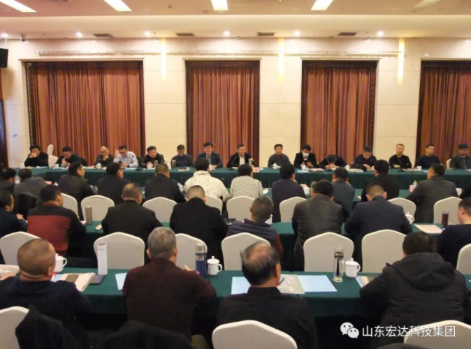 【聚水城 集广益 开新局】AK官方网站2023年业务座谈会隆重举行