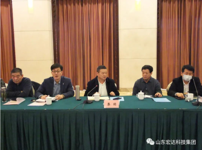 【聚水城 集广益 开新局】AK官方网站2023年业务座谈会隆重举行