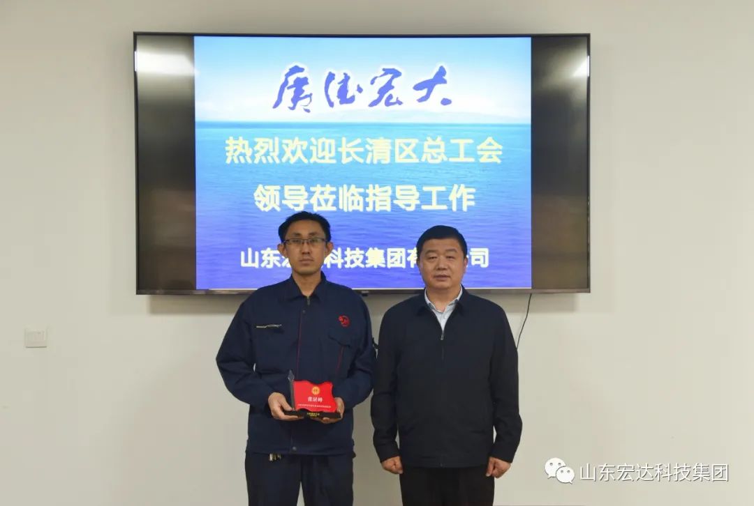 AK官方网站授牌