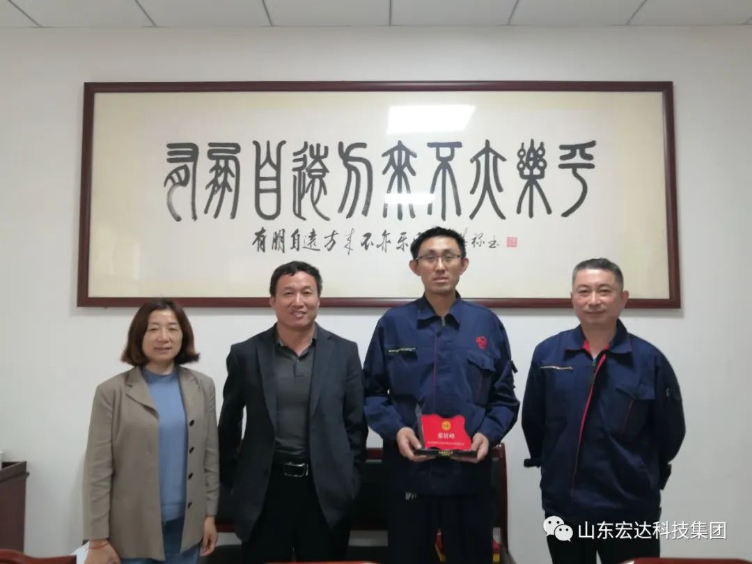 区总工会领导到AK官方网站集团授牌